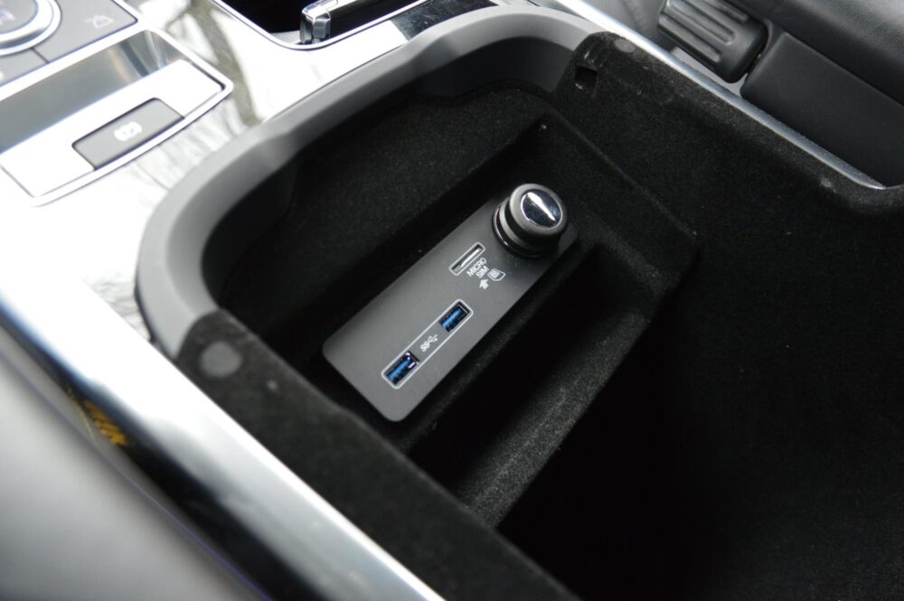 Land Rover Range Rover Sport P400e